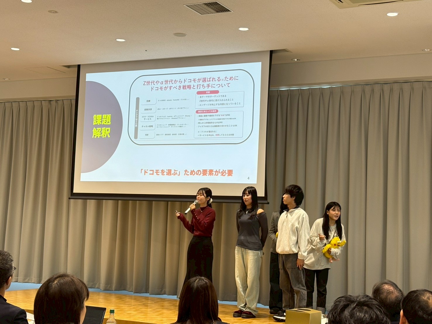 KBSCの歩み - 2013年からの歴史