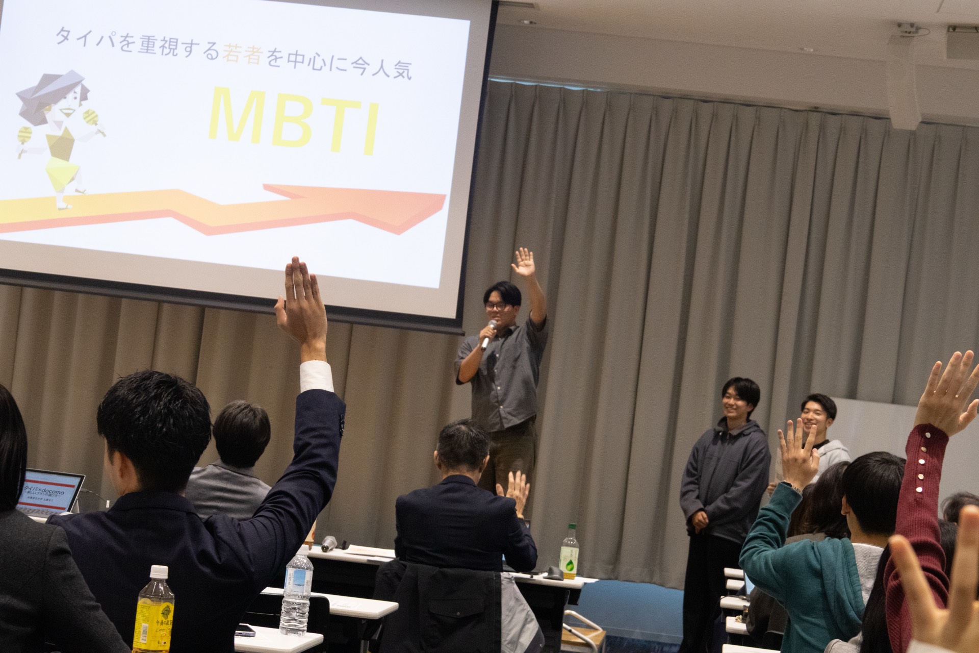 KBSC チームワーク