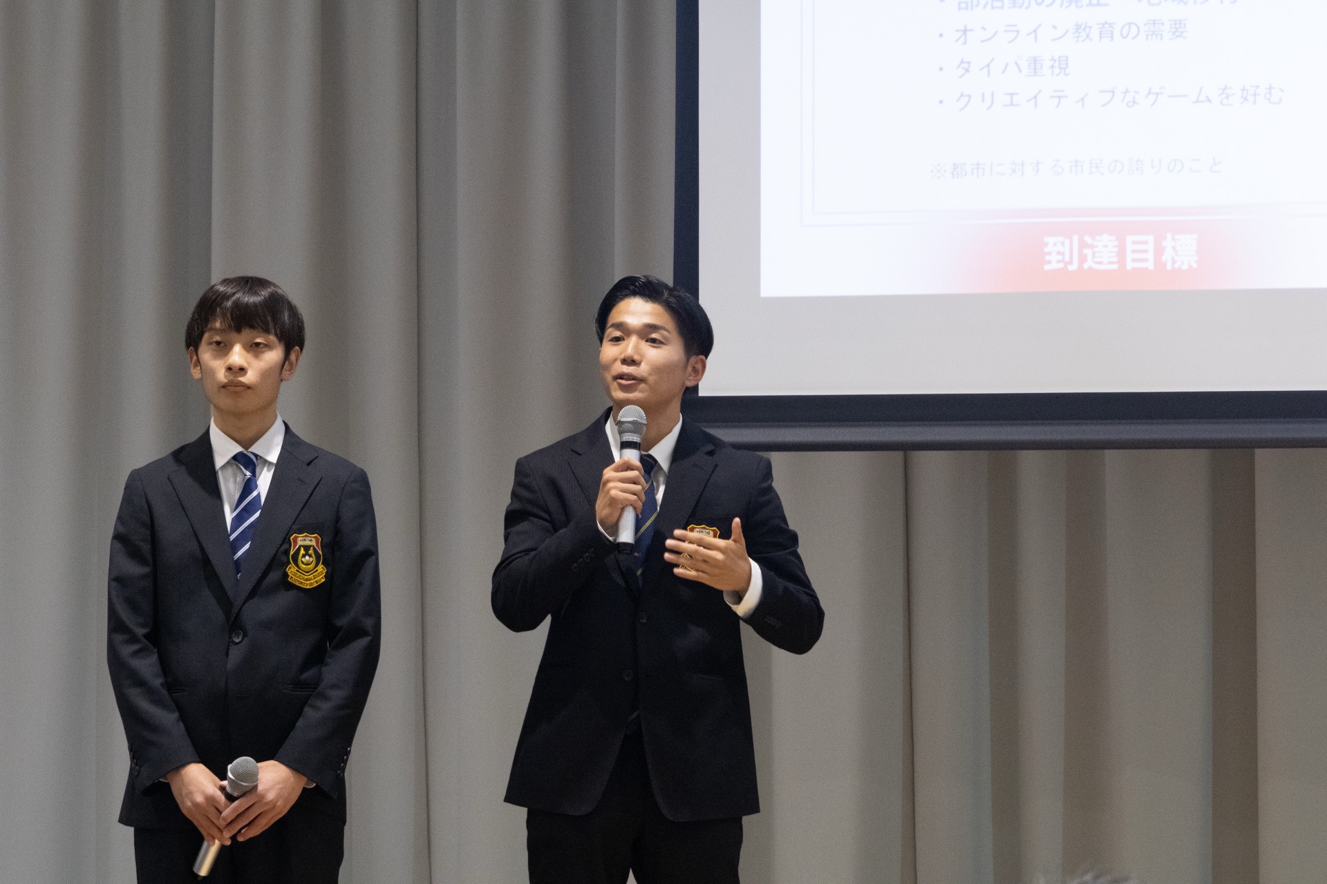 KBSC 交流の様子