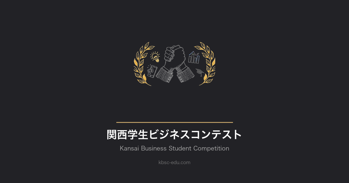 六甲バター株式会社