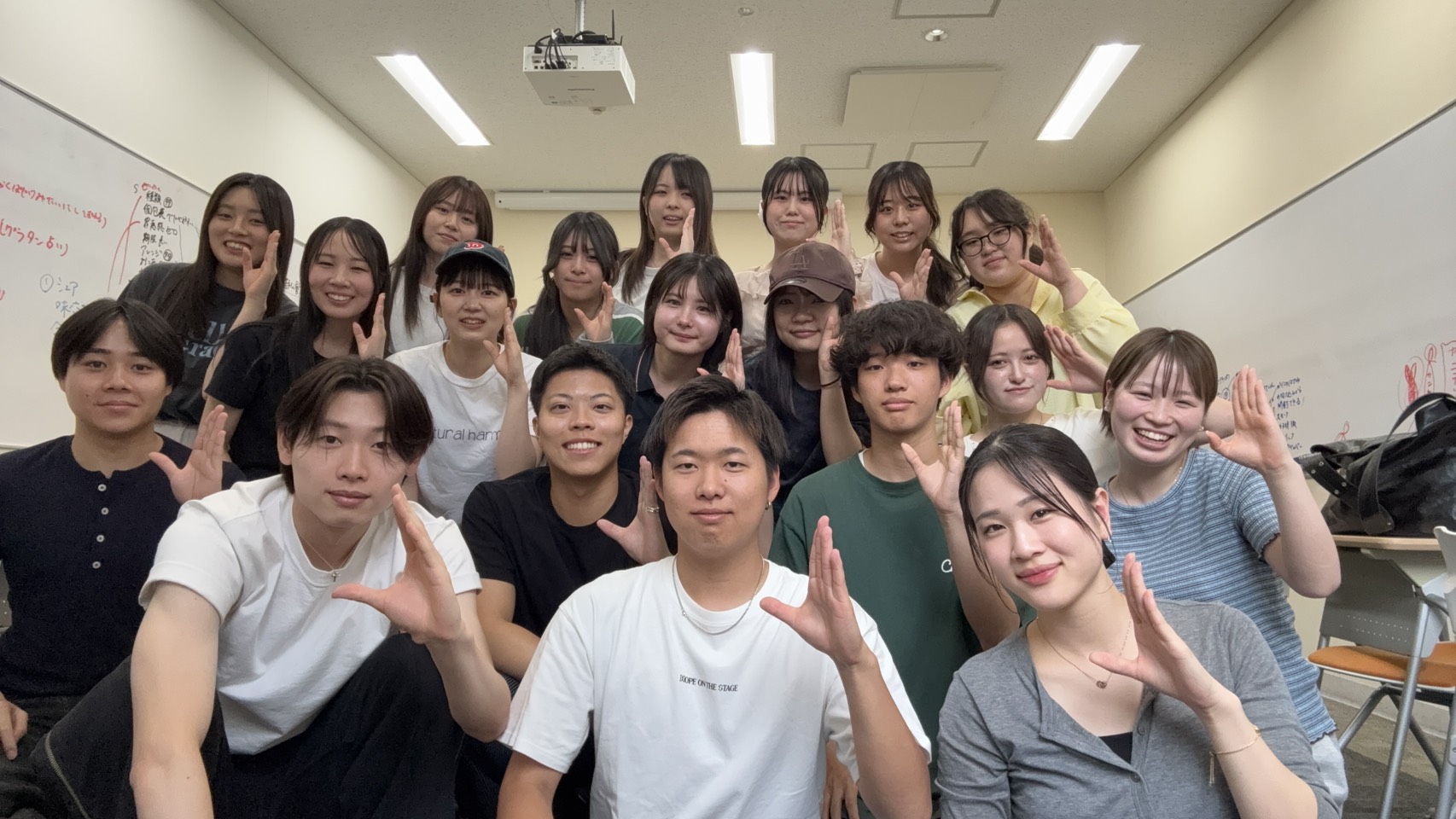 西村ゼミ